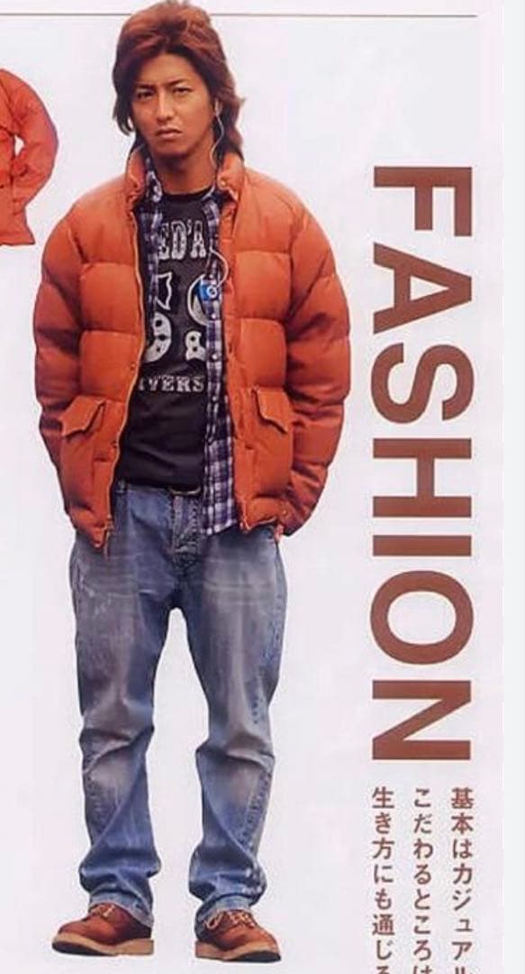 REDWING 9105 アイリッシュセッター　キムタク着用モデル　アメカジ