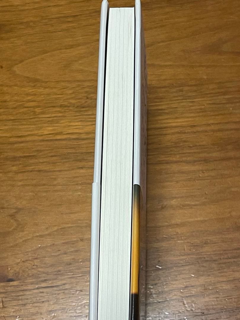 「幸せをお金で買う」5つの授業