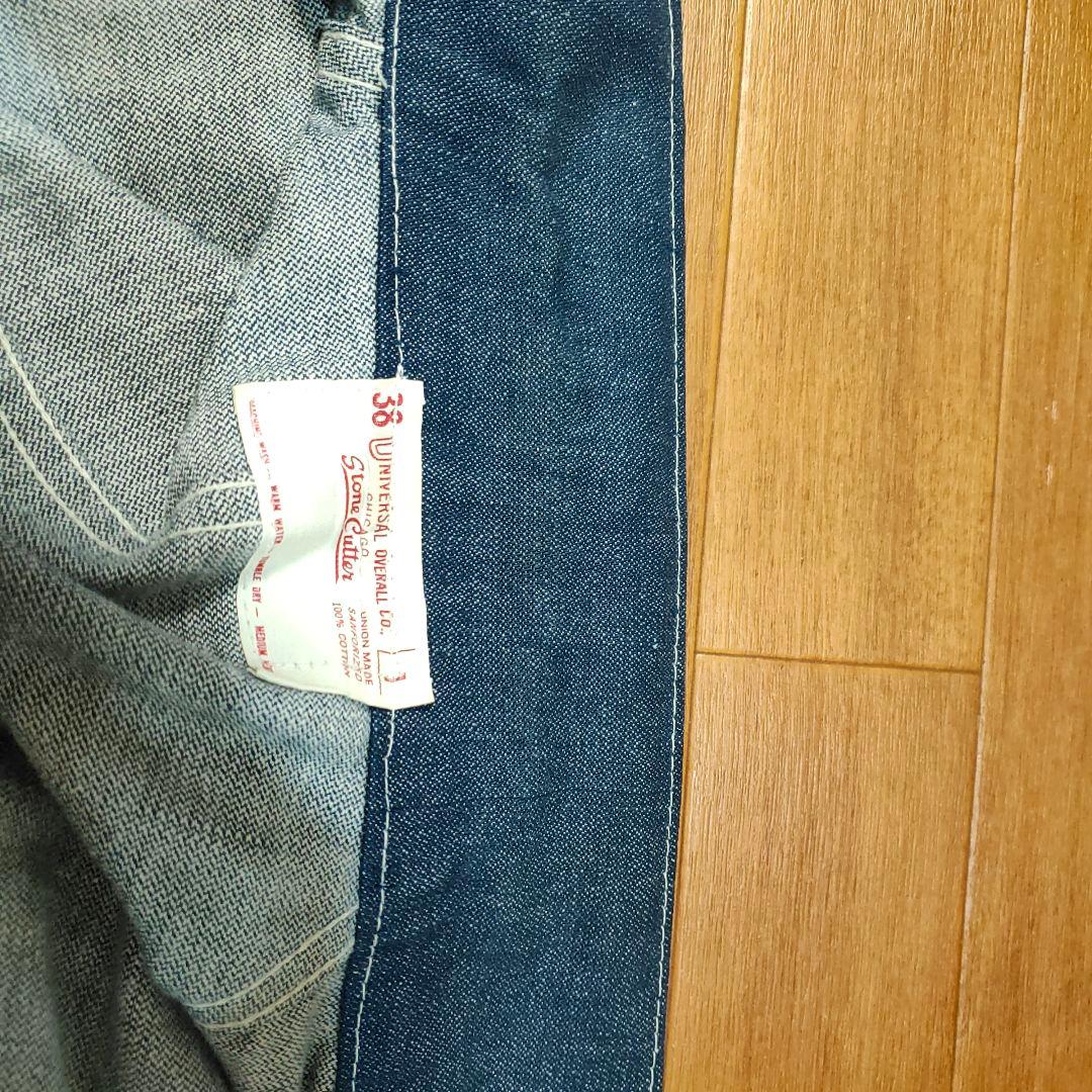 ユニバーサルオーバーオール　60s ヴィンテージビンテージデニムジャケット