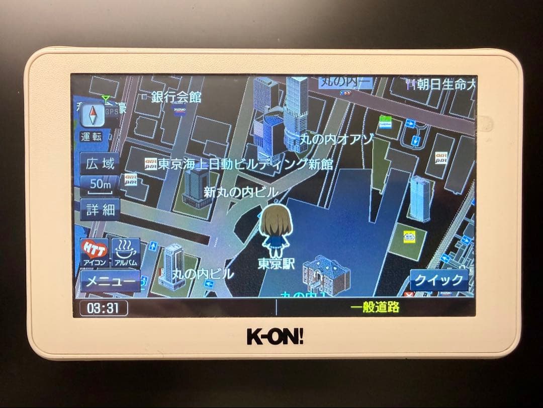 けいおん！ 放課後ティータイム ナビ （RM-500HTT） カーナビ