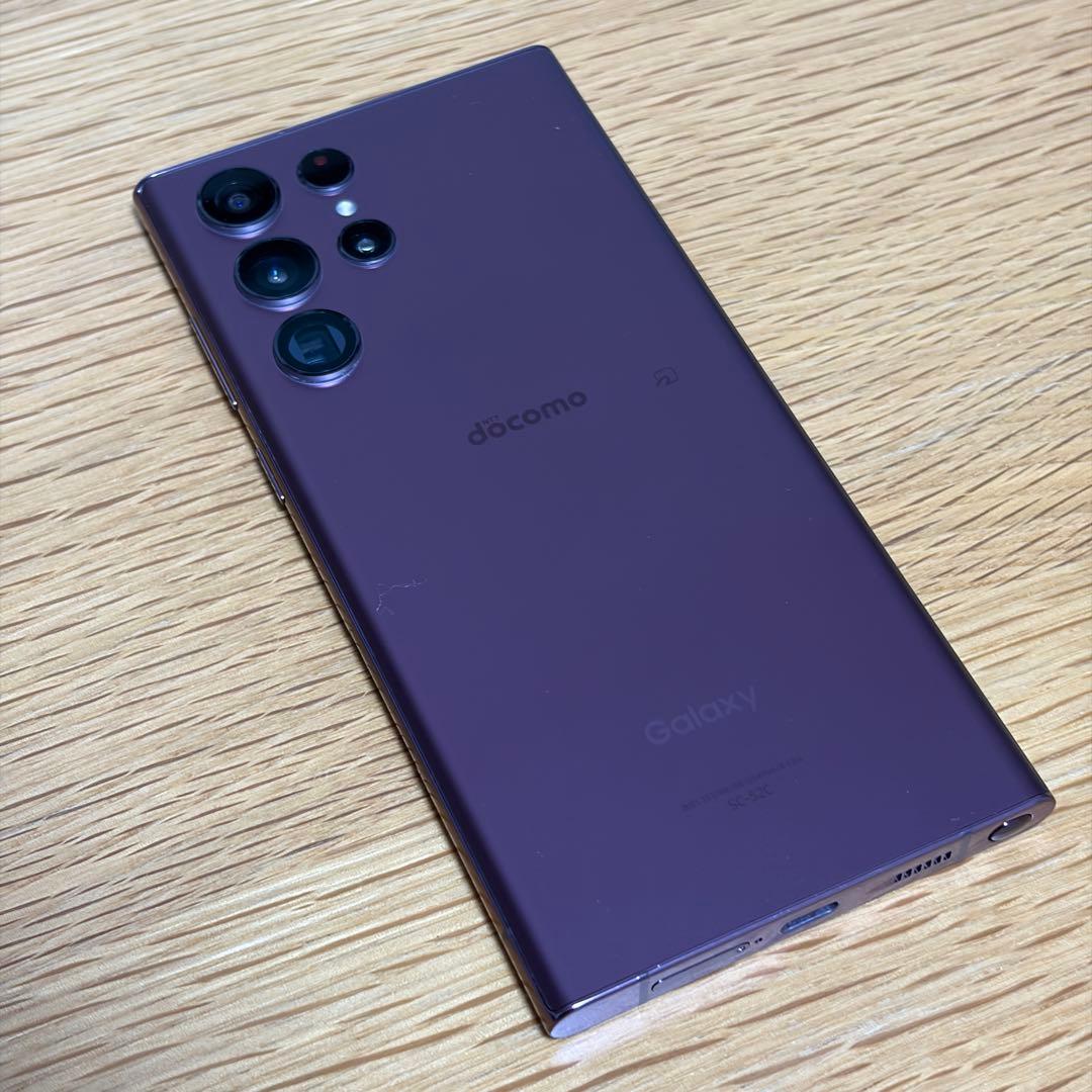 スマートフォン本体 39985 Samsung Galaxy S22 ultra