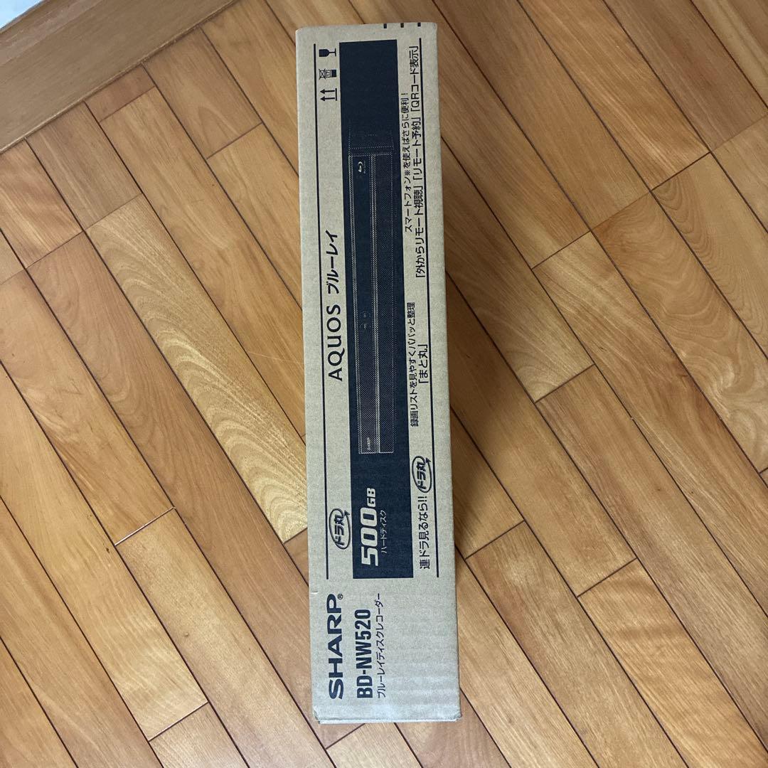 シャープ　BD-NW520 AQUOS ブルーレイレコーダー　500GB