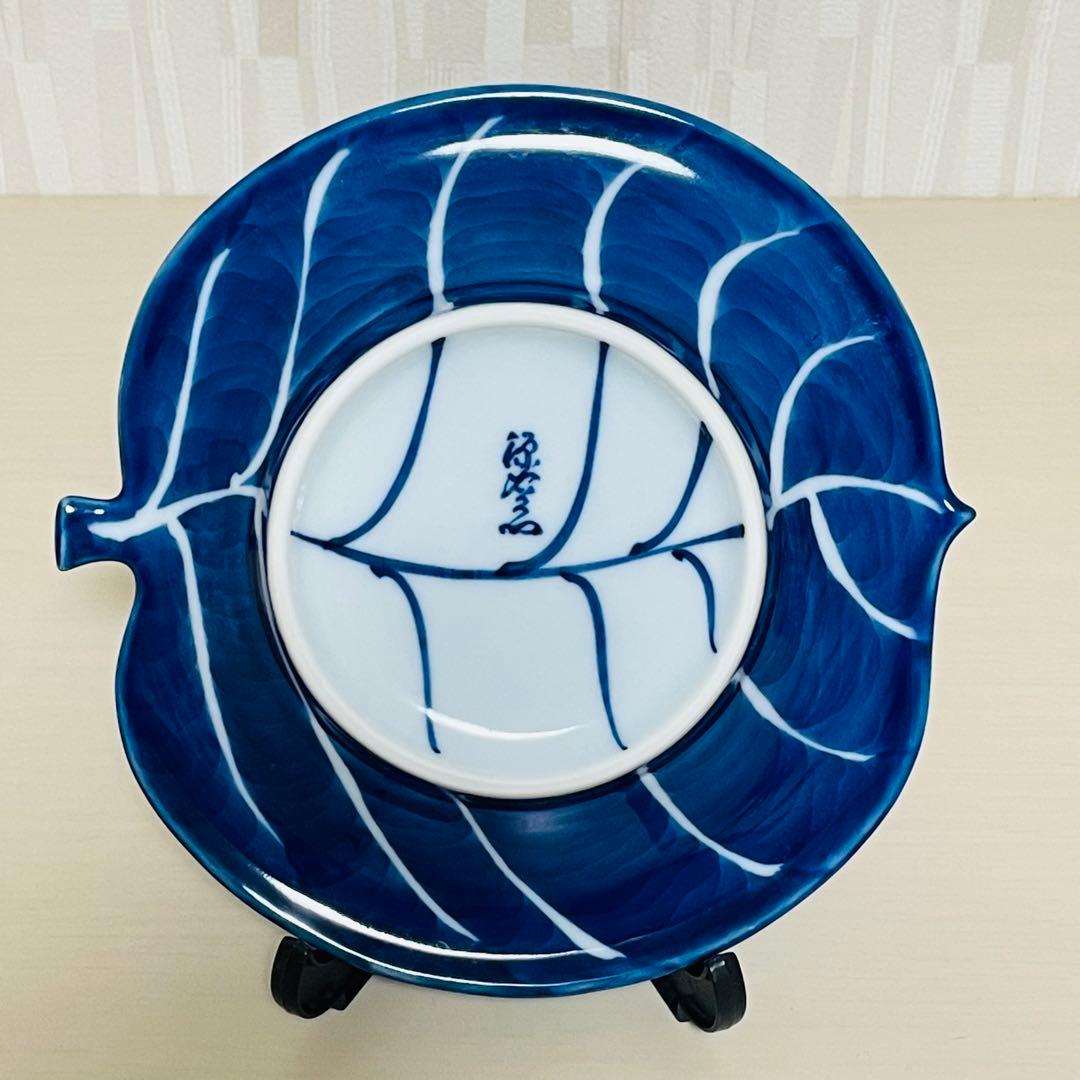 有田焼 源右衛門 染濃 葉形 銘々皿 5客揃 是米木窯 深皿 プレート