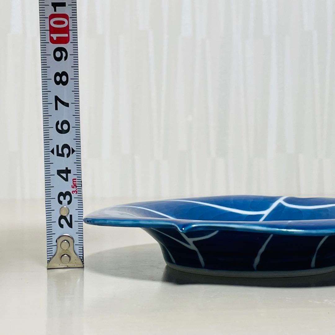 有田焼 源右衛門 染濃 葉形 銘々皿 5客揃 是米木窯 深皿 プレート