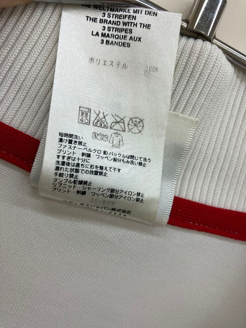 99-00 日本代表　中村俊輔　アディダスオフィシャル　アウェイユニフォーム