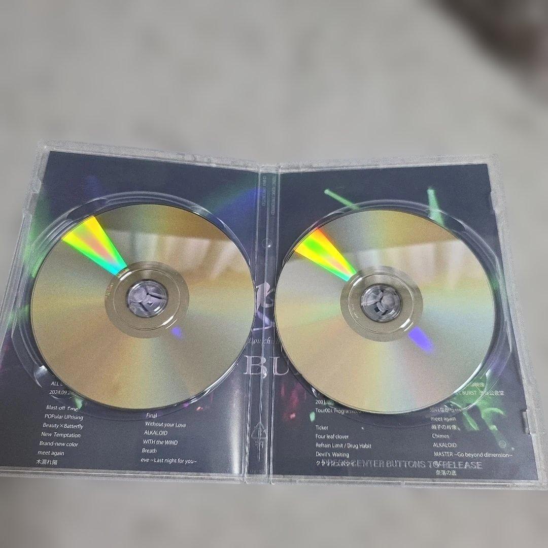 ミュージック Laputa Without your Love & ALL BURST