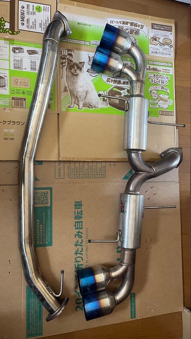 R35GTR リアピース　中間　マフラー