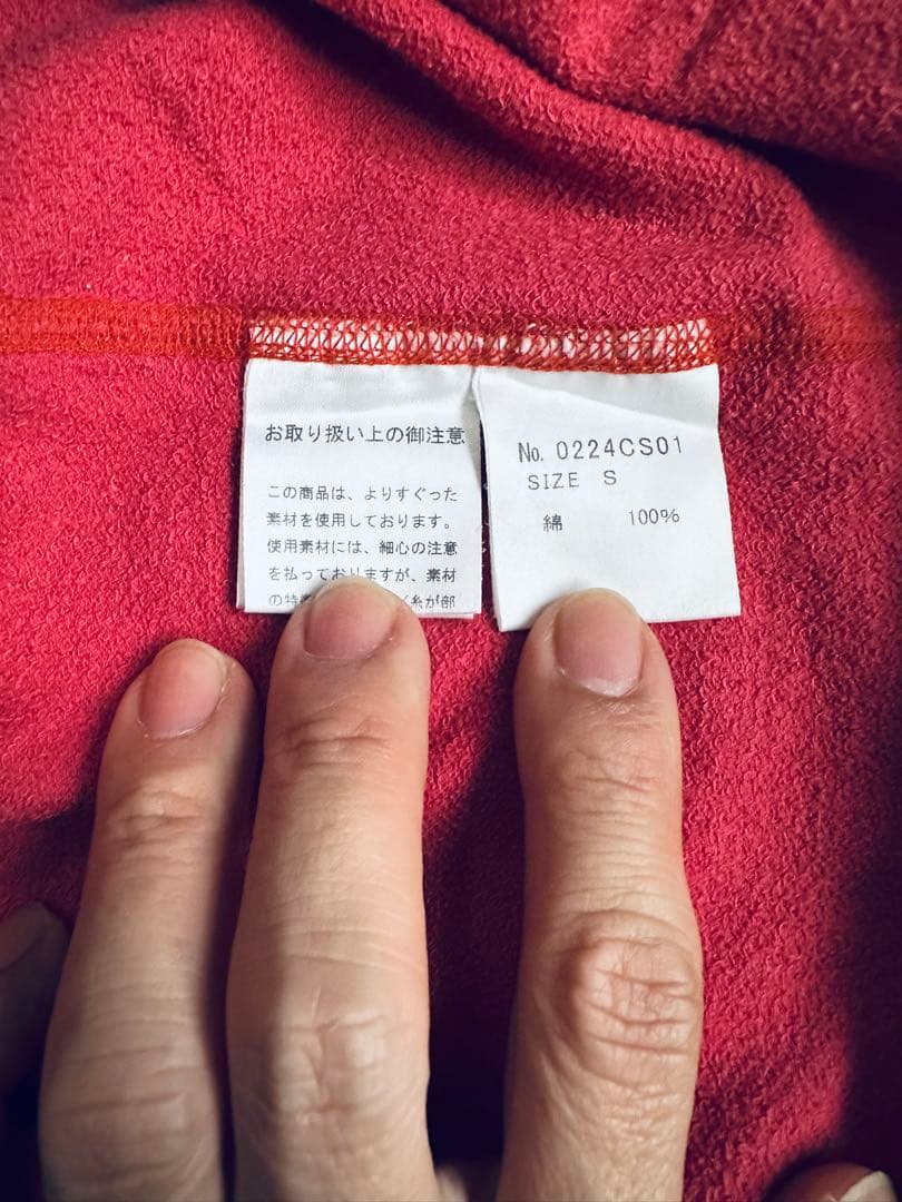 そ*様 hystericglamour ヒステリックグラマー スウェット sup