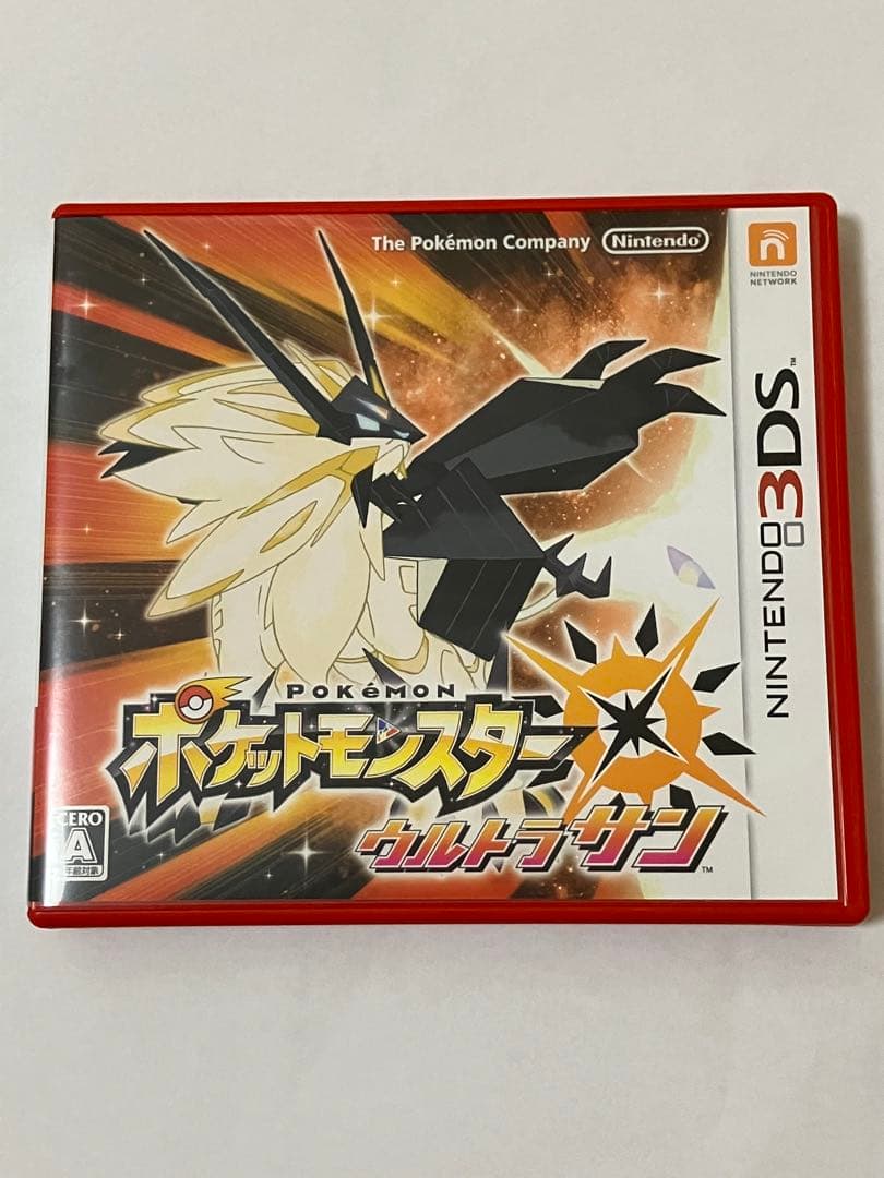 【映画館ゼラオラ付き（未受取り）】ポケットモンスター ウルトラサン