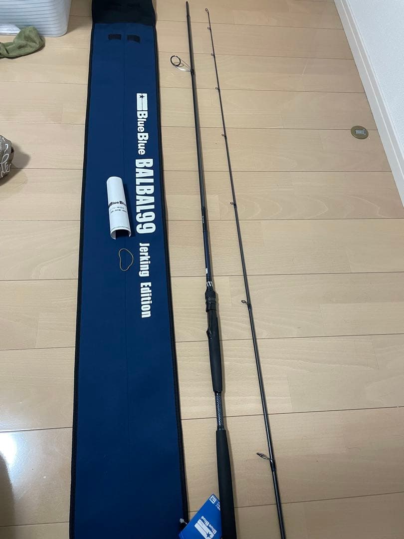 Blue Blue BALBAL99 JerkbaitEditionバルバル99