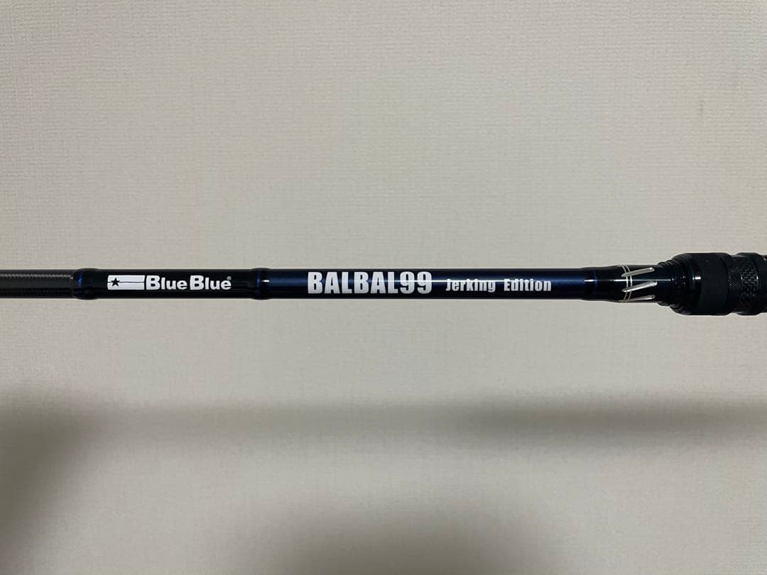 ロッド BlueBlue BALBAL99 Jerking Edition