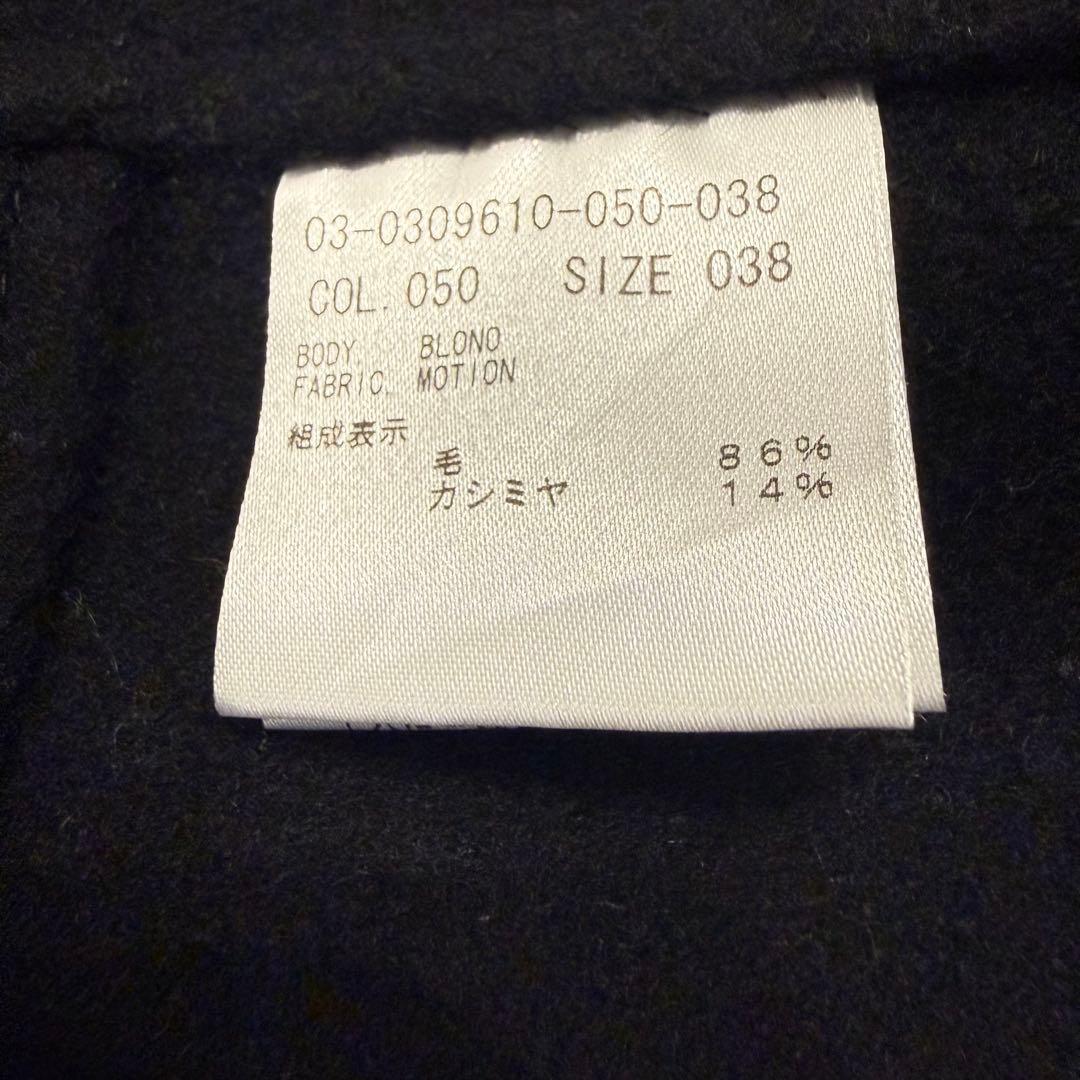 【希少】 定価 約10万 Theory luxe カシミヤ ロング コート 38