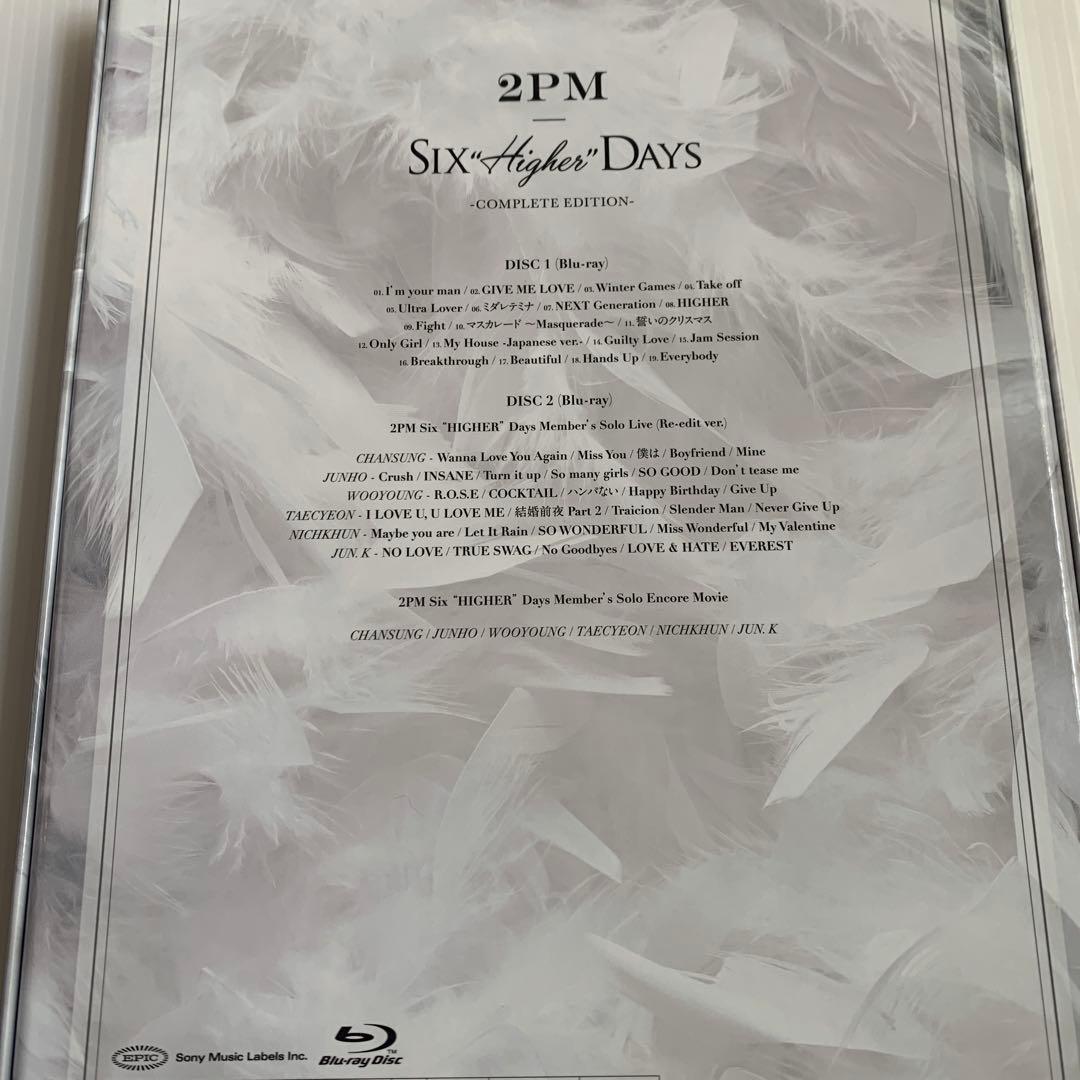 2PMジュノSIXHigherDays Blu-ray