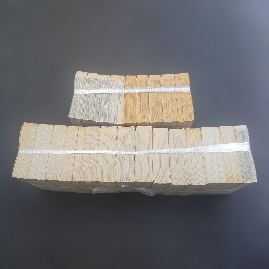 HUNTER×HUNTER　全13巻＋幽遊白書 全9巻 コンビニコミック Ｌ