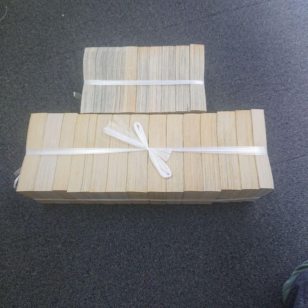 HUNTER×HUNTER　全13巻＋幽遊白書 全9巻 コンビニコミック Ｌ