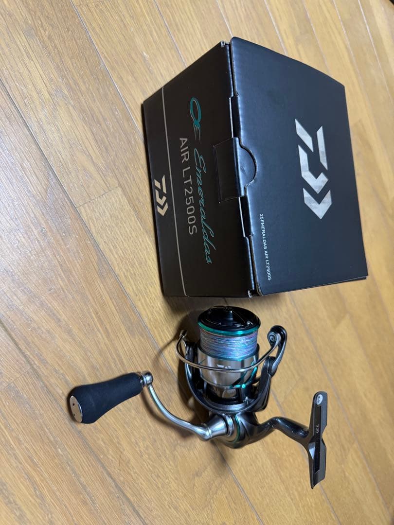 25エメラルダスAIR LT2500S