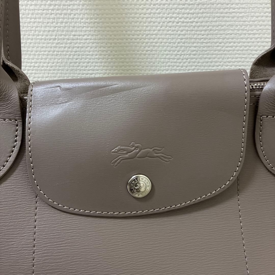 ロンシャン ルプリアージュシティ Mサイズ(トープ/TAUPE)