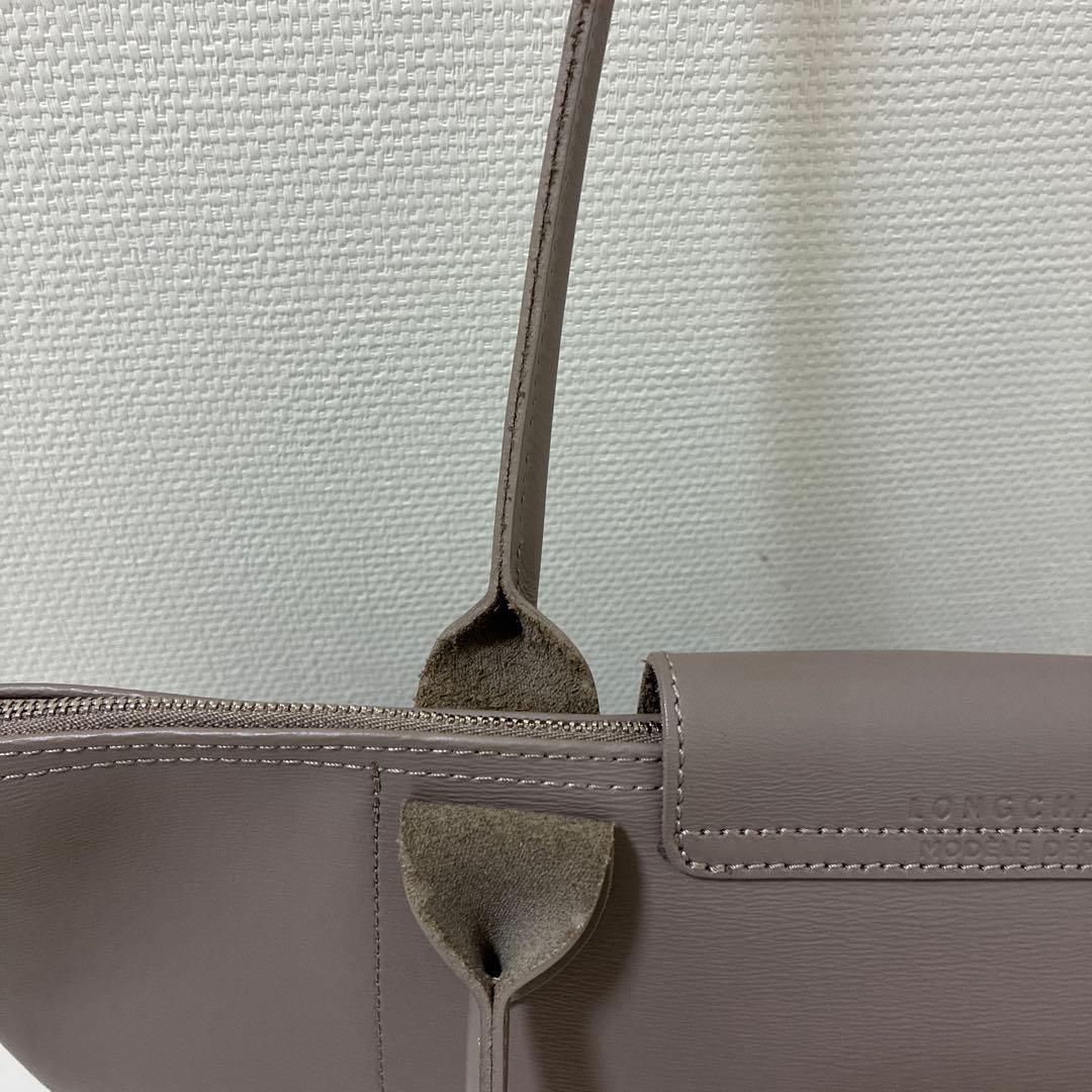 ロンシャン ルプリアージュシティ Mサイズ(トープ/TAUPE)