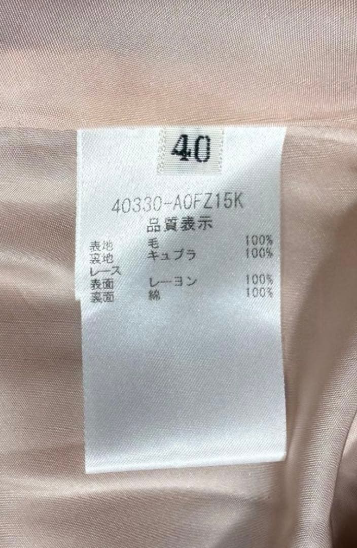 美品✨定価13万 フォクシー フレアワンピース Aライン アンティークベージュ