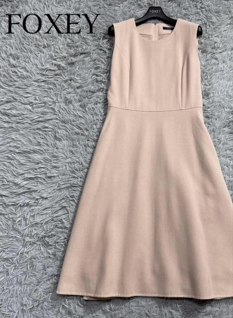 美品✨定価13万 フォクシー フレアワンピース Aライン アンティークベージュ
