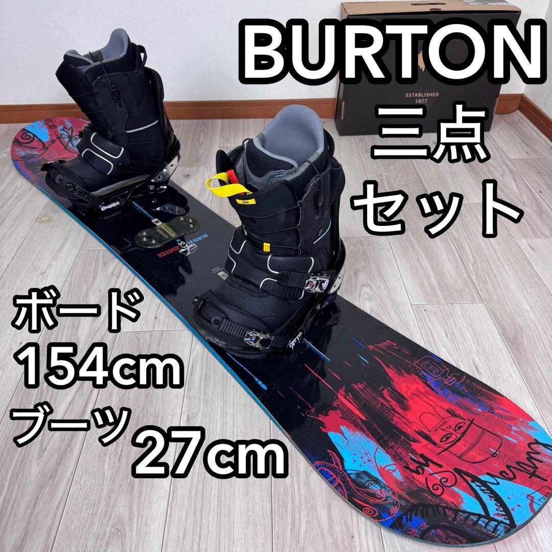 Burton Joystick 154cm スノーボード セット