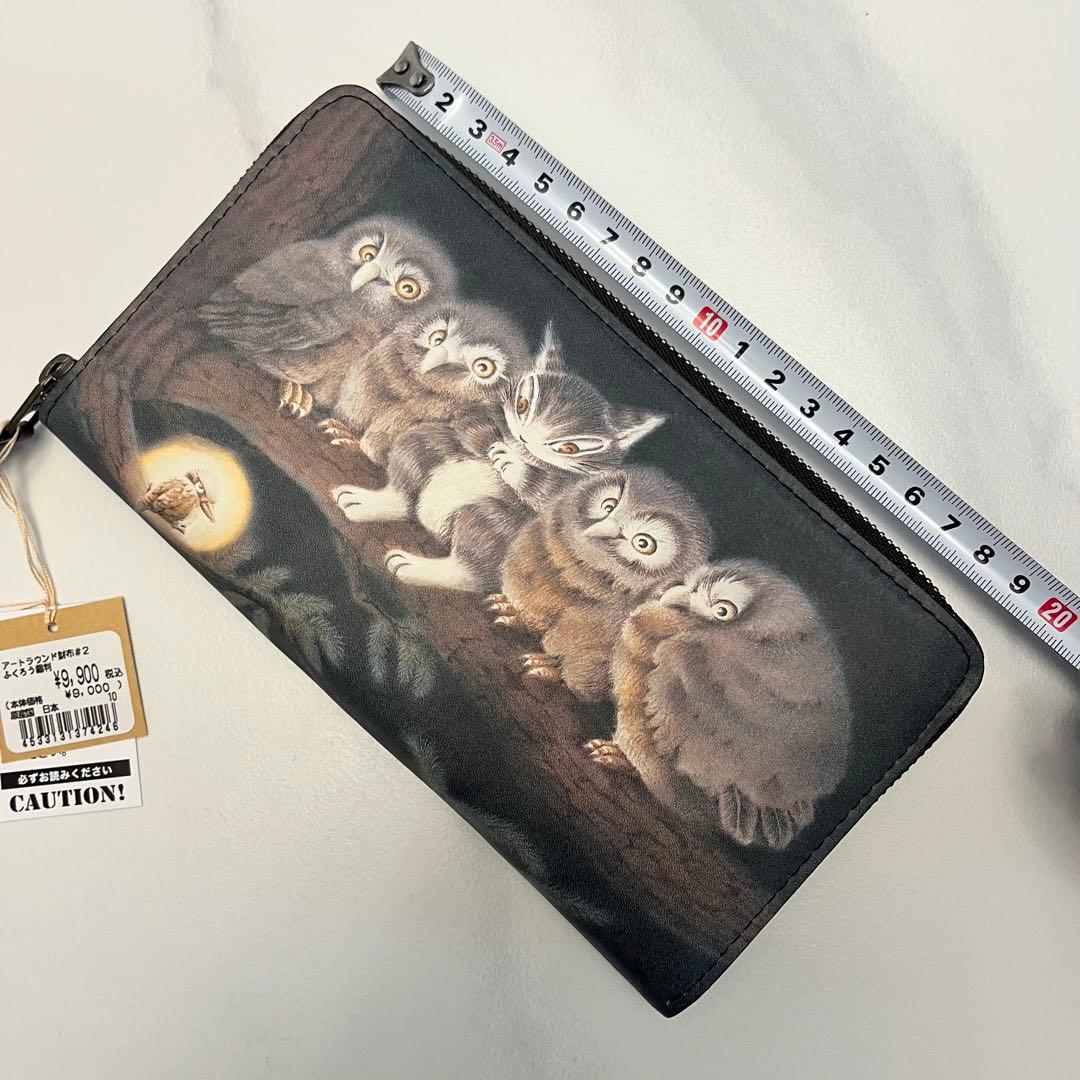 わちふぃーるど ダヤン　ふくろう裁判　長財布　新品タグ付き