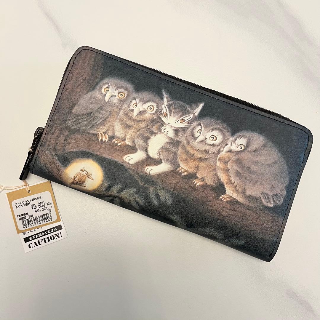 わちふぃーるど ダヤン　ふくろう裁判　長財布　新品タグ付き