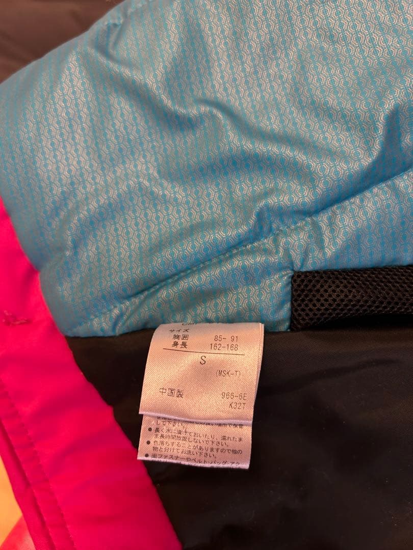 デサントスキーウェア（女性用）