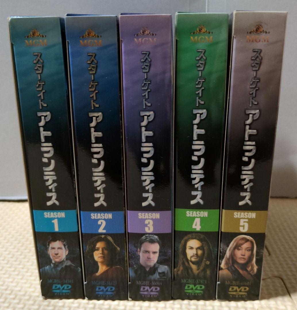 スターゲイト アトランティス DVD シーズン 1〜5全巻セット