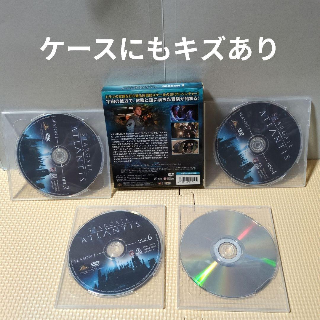 スターゲイト アトランティス DVD シーズン 1〜5全巻セット