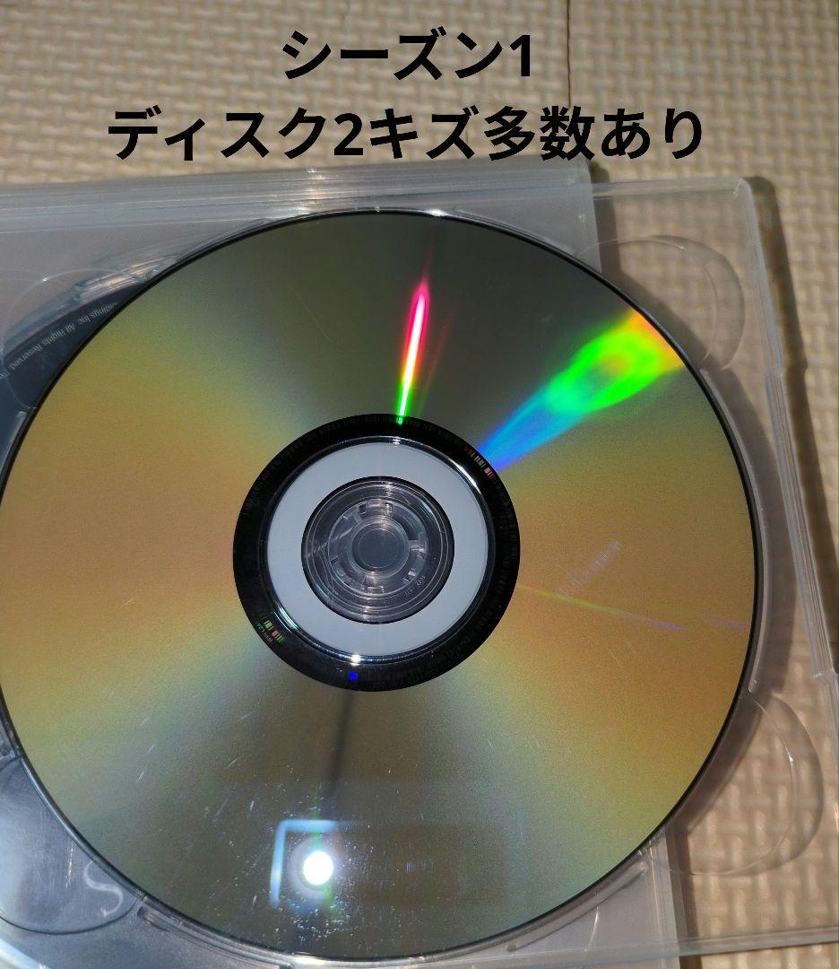スターゲイト アトランティス DVD シーズン 1〜5全巻セット