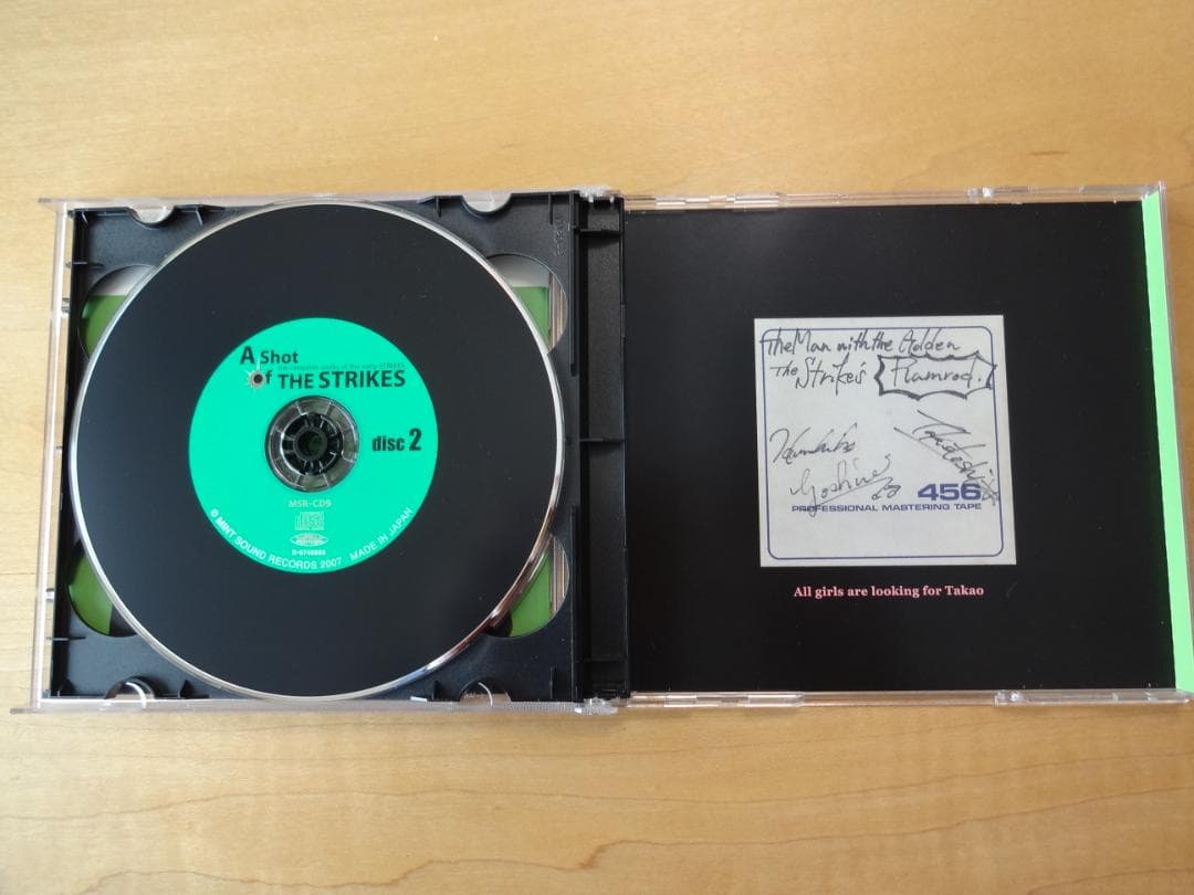 A Shot of THE STRIKES ストライクス
