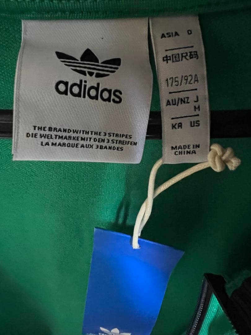 廃盤品アディダス トラックジャケット ジャージ ジャマイカ 緑 黄 IT7804