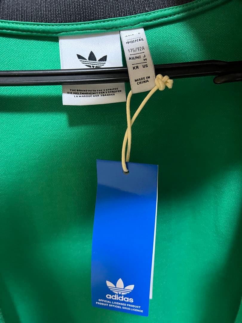 廃盤品アディダス トラックジャケット ジャージ ジャマイカ 緑 黄 IT7804