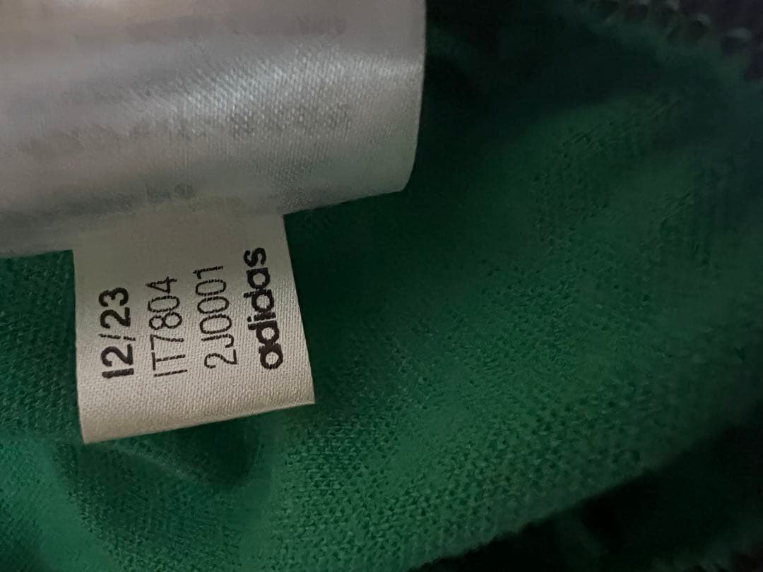 廃盤品アディダス トラックジャケット ジャージ ジャマイカ 緑 黄 IT7804