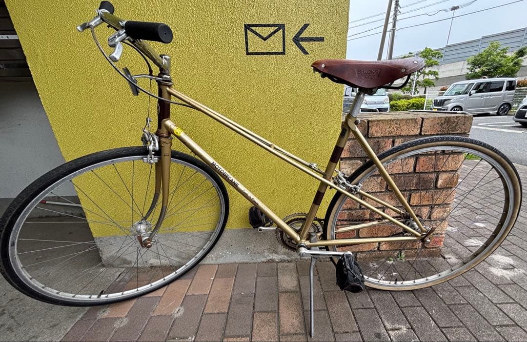 MOTOBECAN FRANCE 自転車　ヴィンテージ
