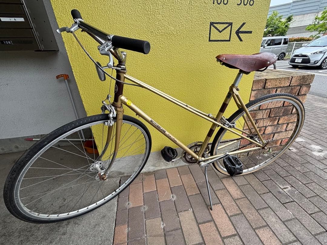 MOTOBECAN FRANCE 自転車　ヴィンテージ