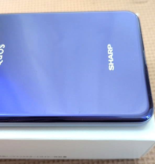 SHARP AQUOS sense4 plus パープル 本体 急速充電器付き