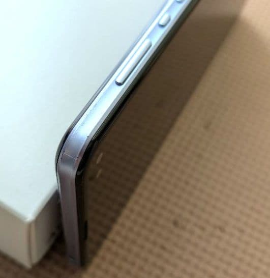 SHARP AQUOS sense4 plus パープル 本体 急速充電器付き