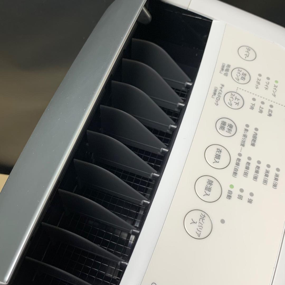 ★シャープ　衣類乾燥除湿器　プラズマクラスター　CV-R180　2024年製