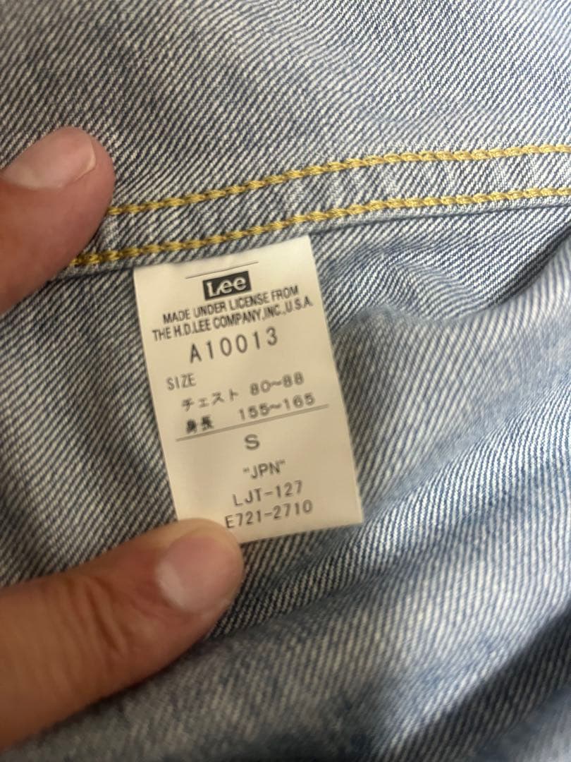 あ*き様 Lee デニムジャケットとパンツセット S