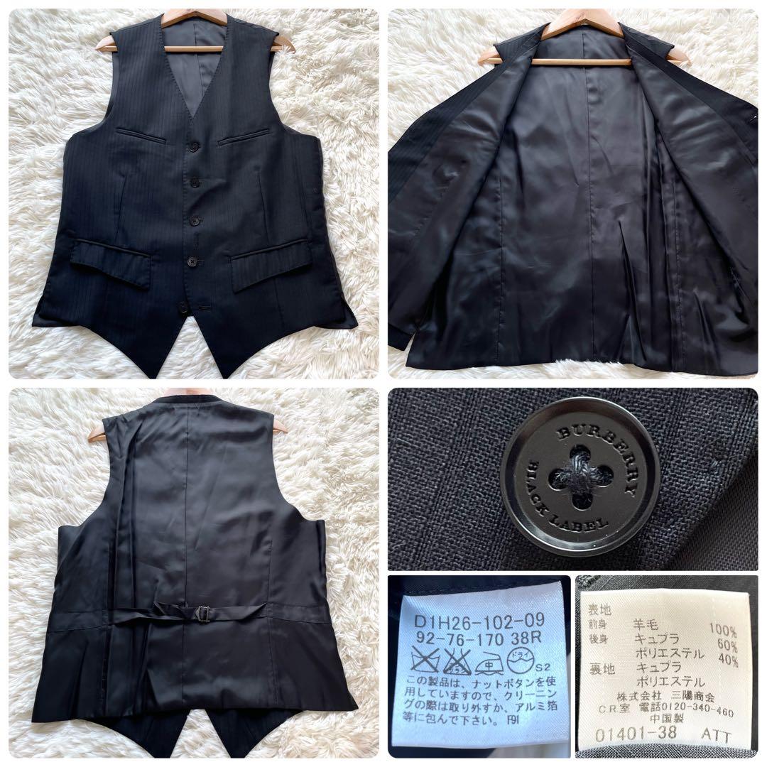 美品✨バーバリーブラックレーベル　スーツ　セットアップ　3ピース　黒　M