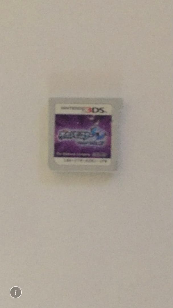 ポケットモンスター　ウルトラムーン