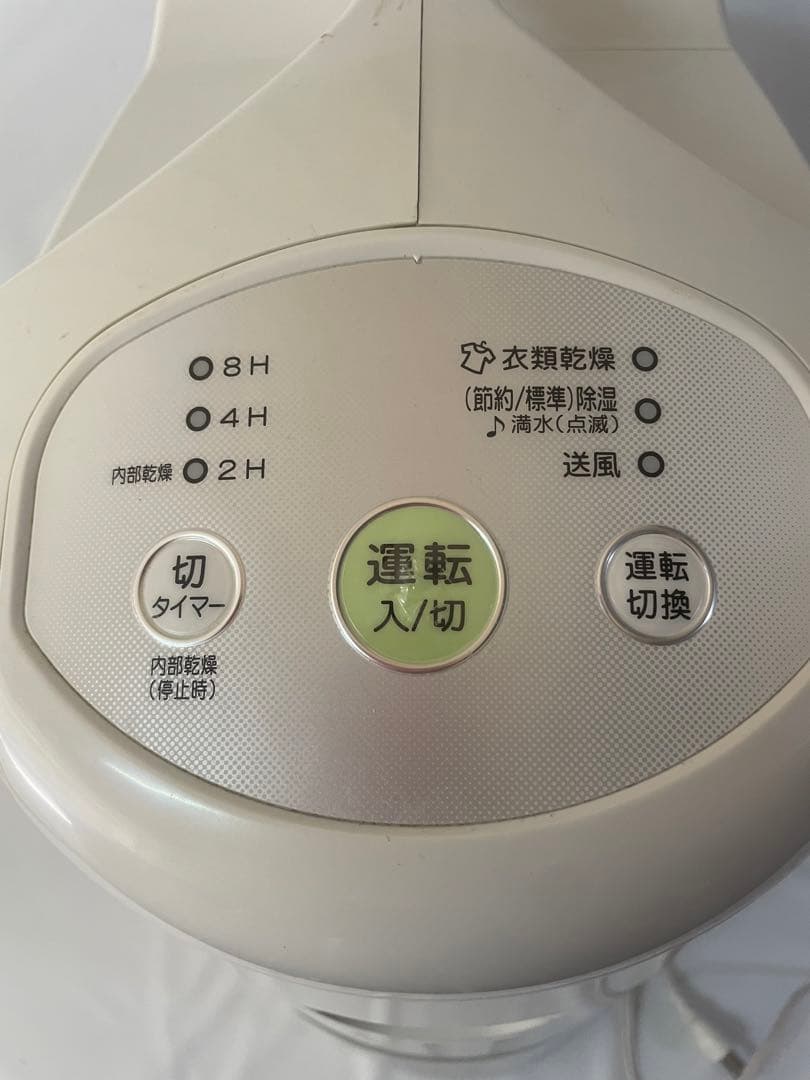 除湿器 除湿乾燥機 部屋干し 湿気対策 CD-P63A コロナ