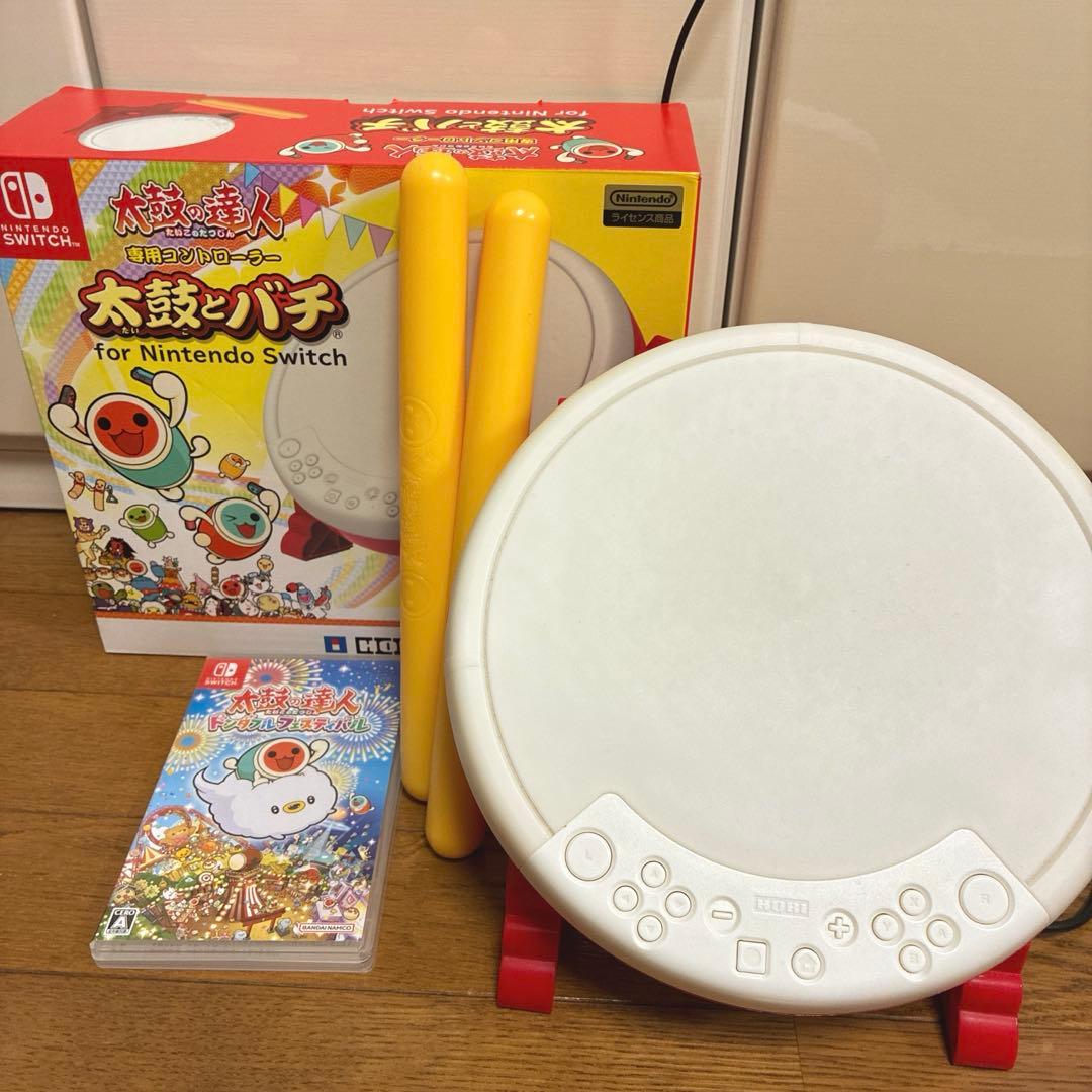 Switch 太鼓の達人 ドンダフルフェスティバル 専用コントローラー太鼓とバチ