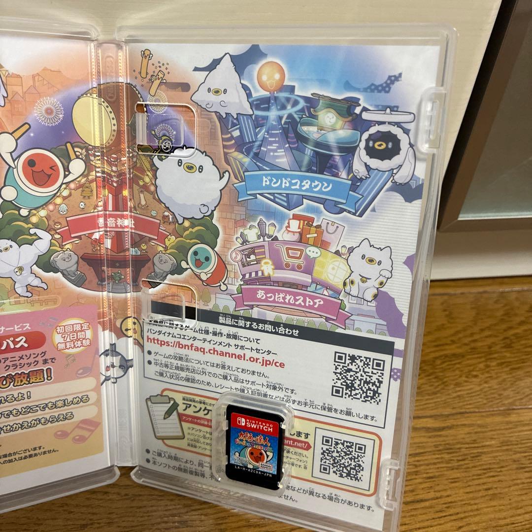 Switch 太鼓の達人 ドンダフルフェスティバル 専用コントローラー太鼓とバチ