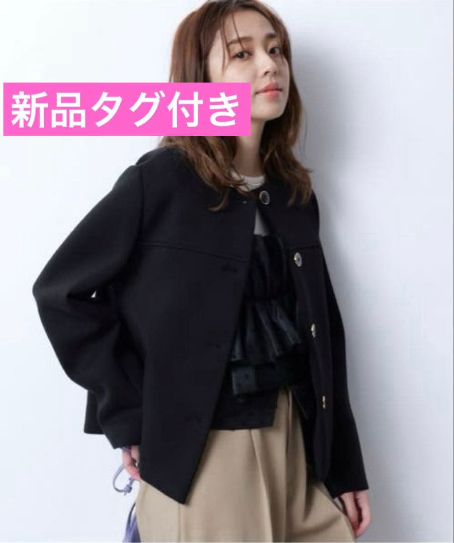 225【新品タグ付】JUSGLITTY ダンボールジャケット