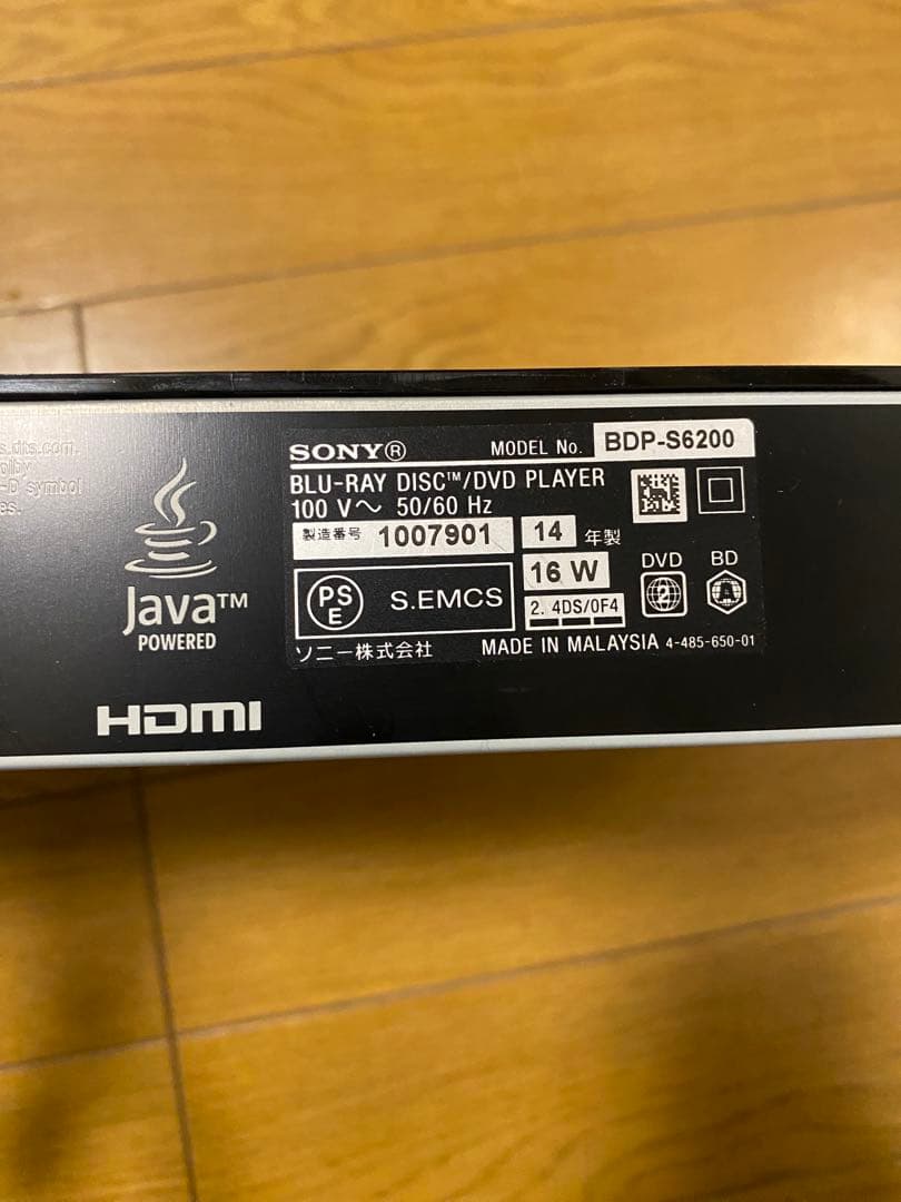 SONY ブルーレイプレーヤー BDP-S6200 ソニー取扱説明書