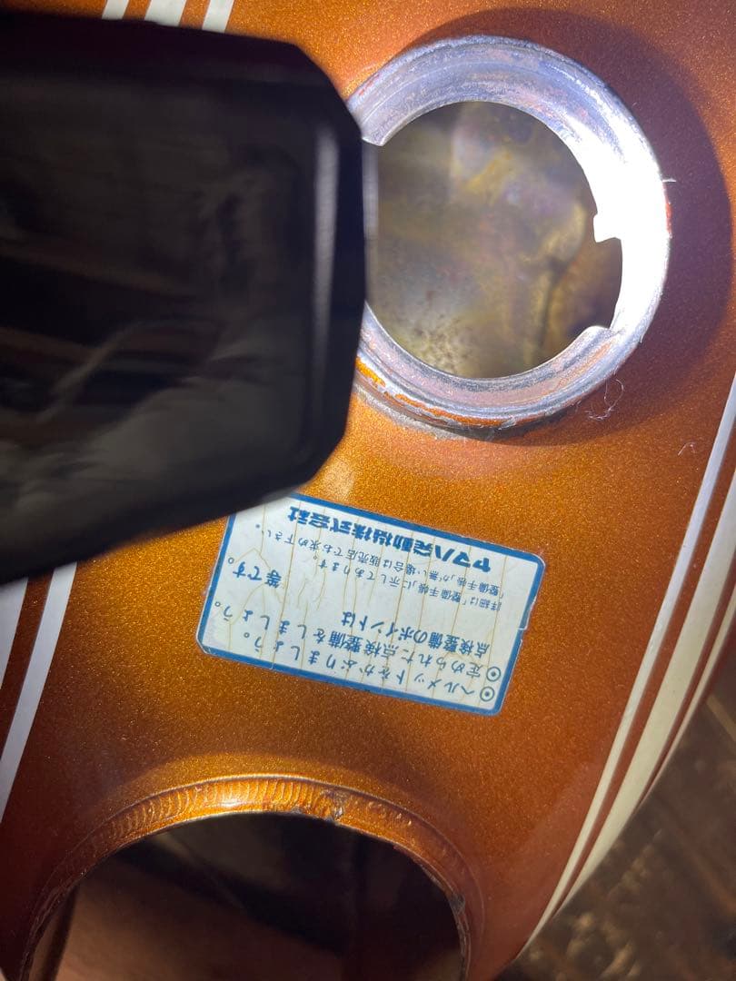 YAMAHA FX50 オレンジタンク ガソリンコック メーターセット