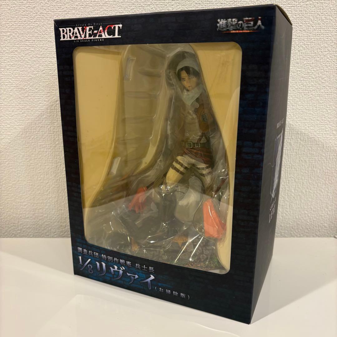進撃の巨人 BRAVE-ACT リヴァイ お掃除版 1/8 未開封